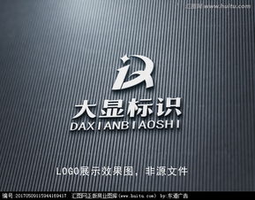 廣告制作公司logo設計與軟件開發(fā)——匯圖網(wǎng)設計懸賞平臺的優(yōu)勢