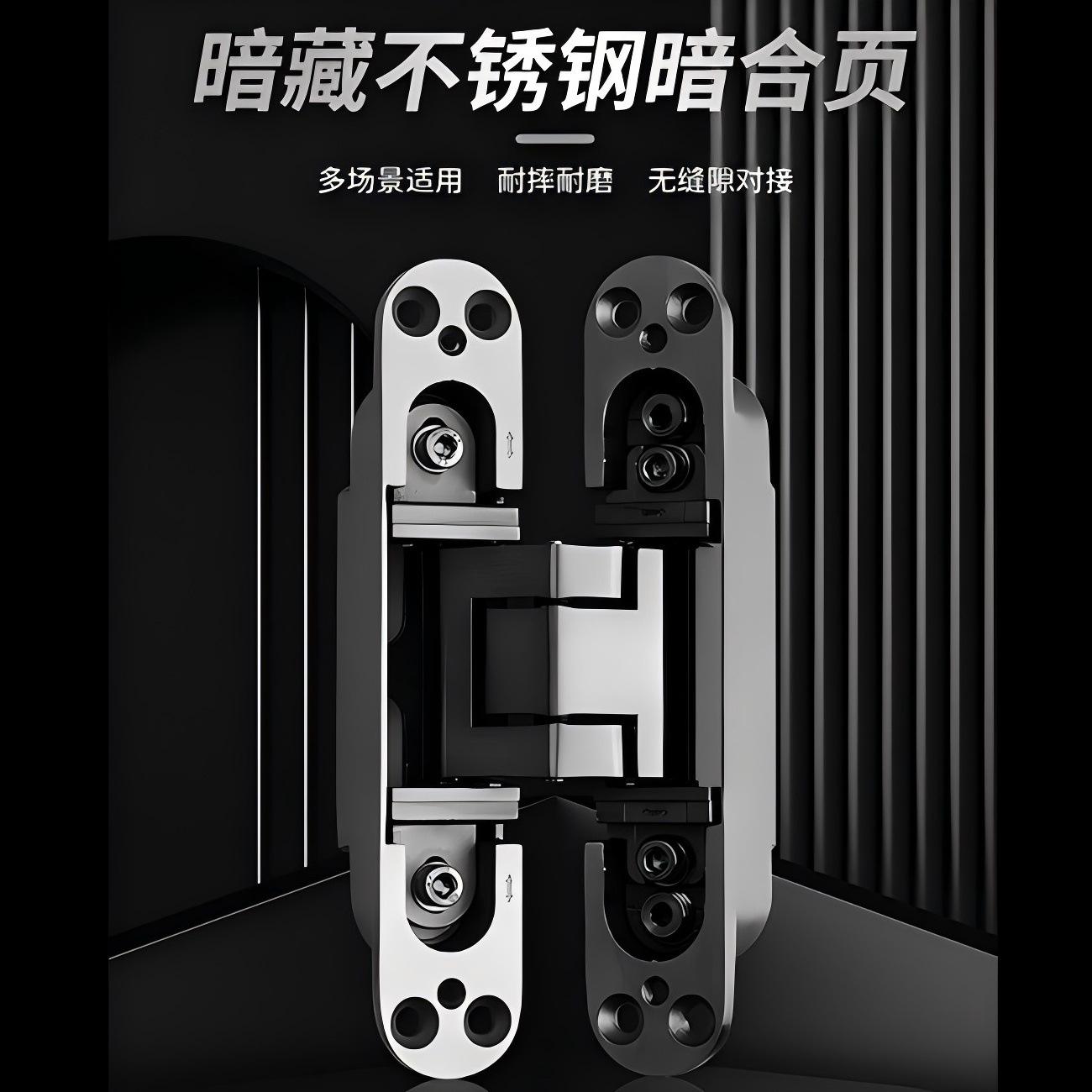 溫州不銹鋼大門 品質(zhì)之選，合頁細(xì)節(jié)鑄就穩(wěn)固之美